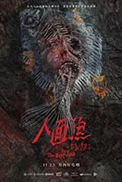 The Tag Along: Devil Fish