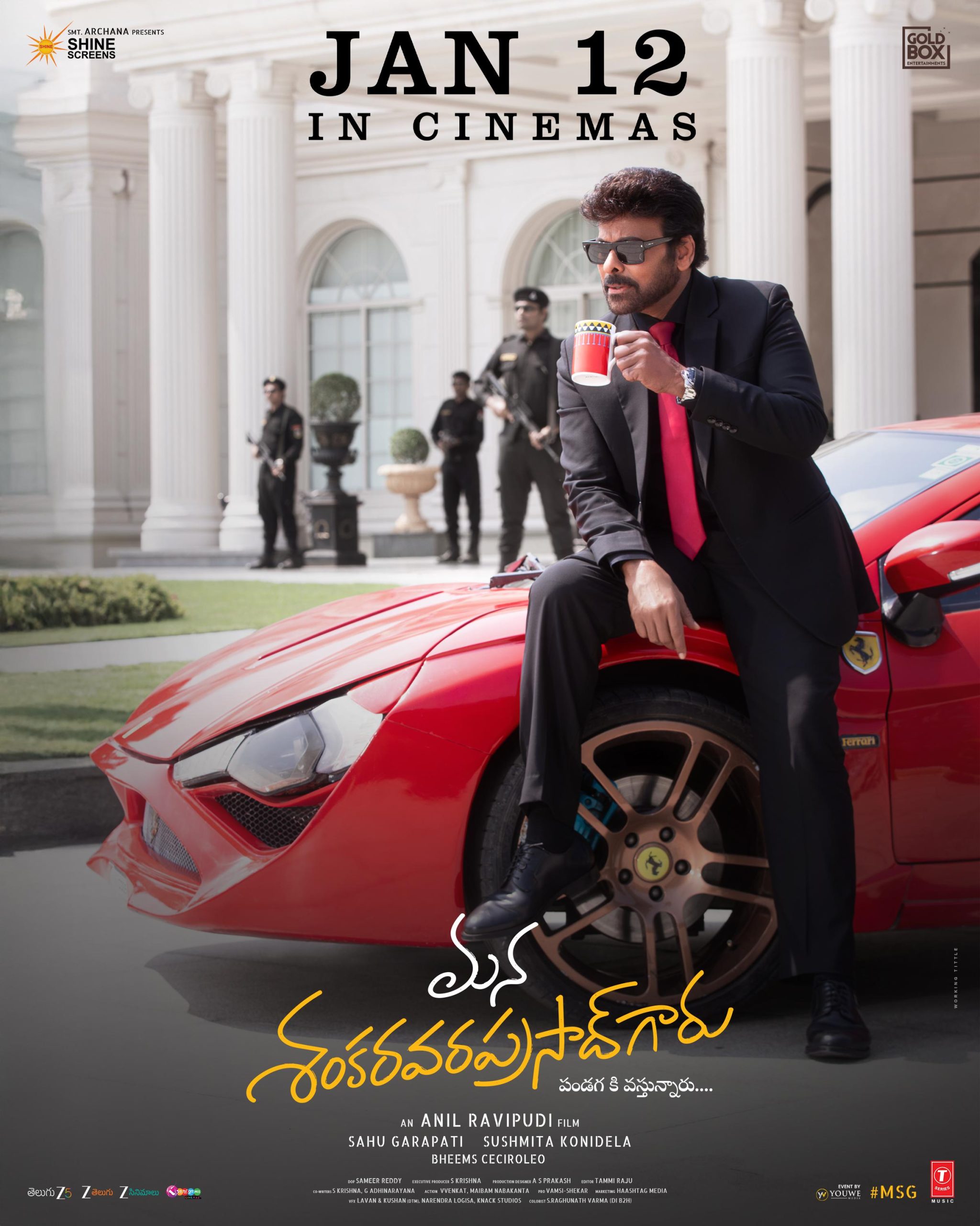 Mana ShankaraVaraprasad Garu (2026)