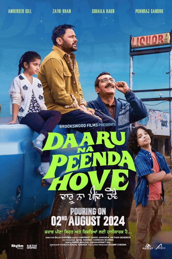 Daaru Na Peenda Hove (2024)