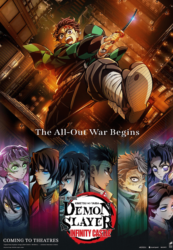 Demon Slayer: Kimetsu No Yaiba - Infinity Castle