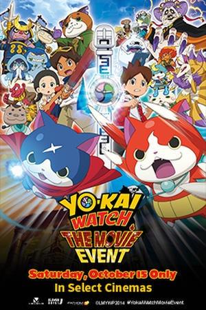 Yo-kai Watch Movie: It's the Secret of Birth, Meow! (2016)