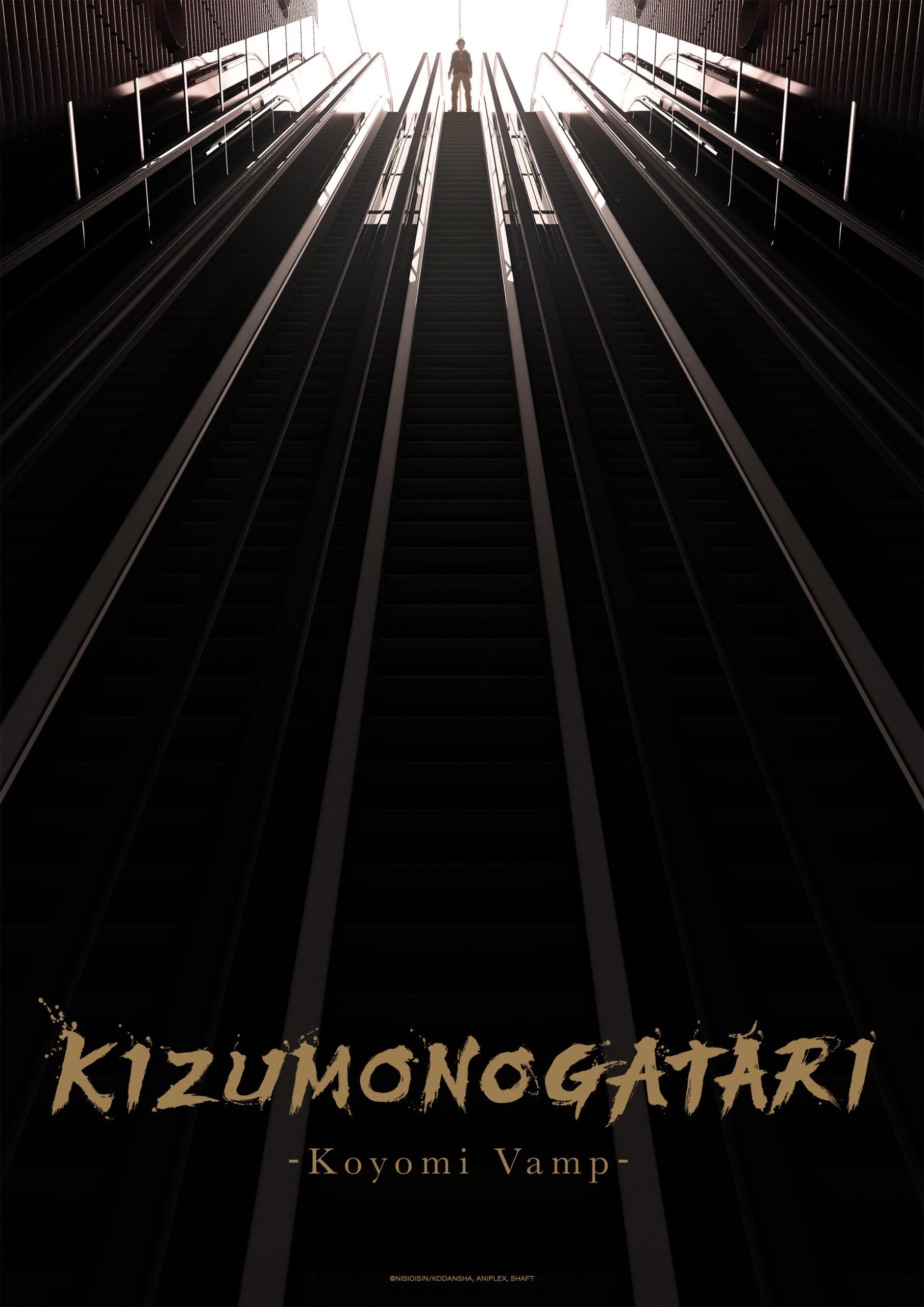 Kizumonogatari: Koyomi Vamp (2024)