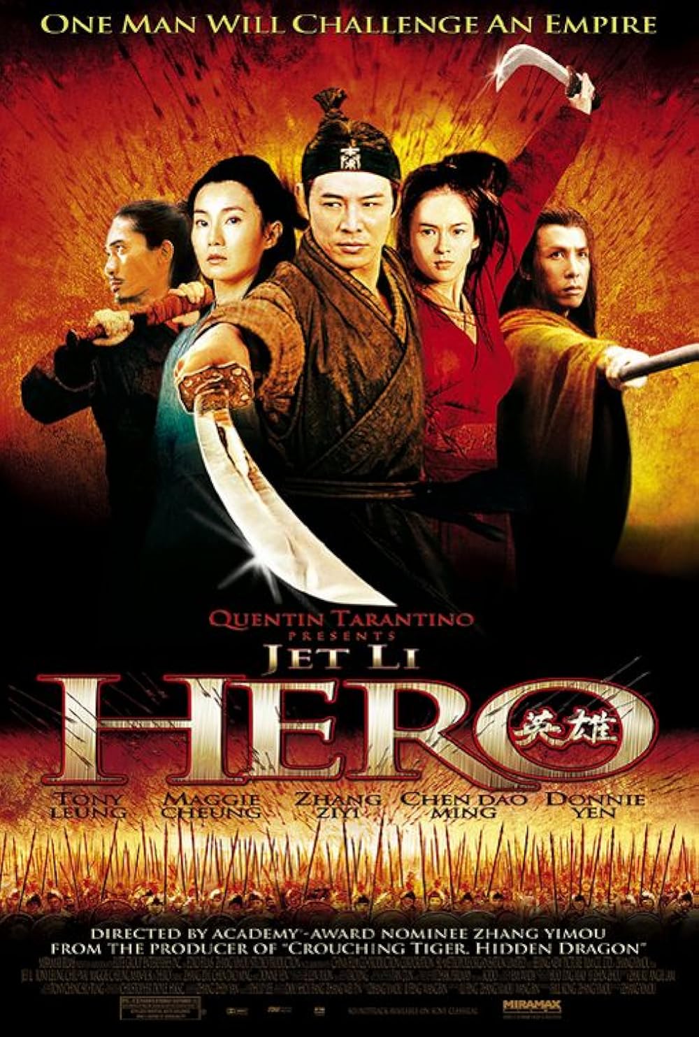 Hero (2004)