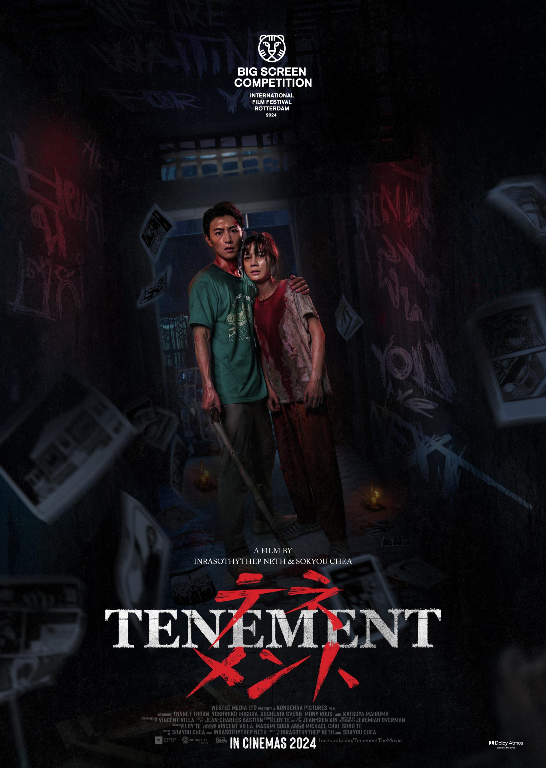 Tenement (2025)