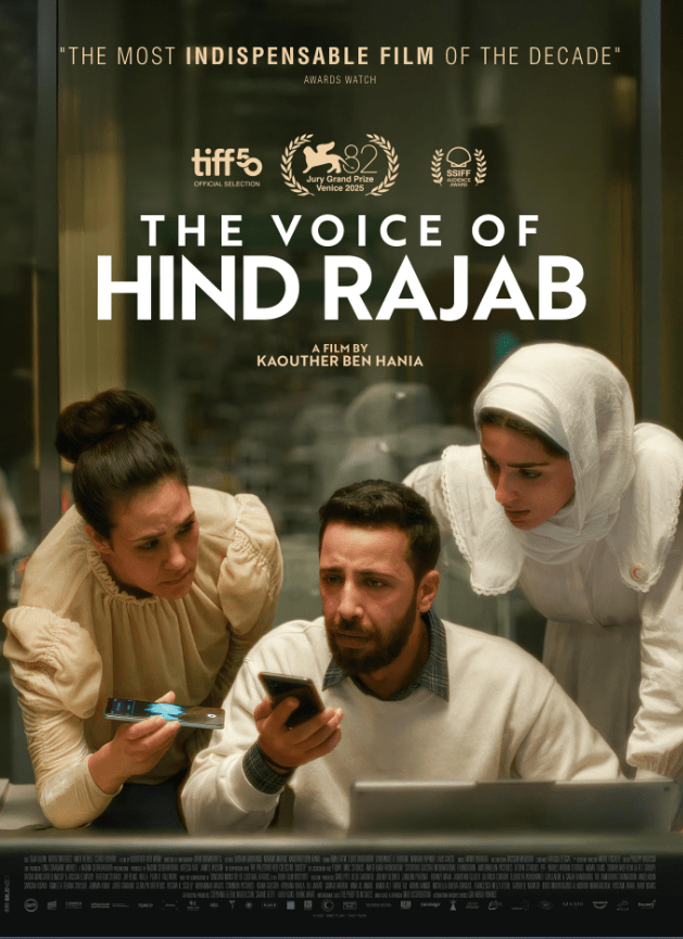 The Voice of Hind Rajab (2025)