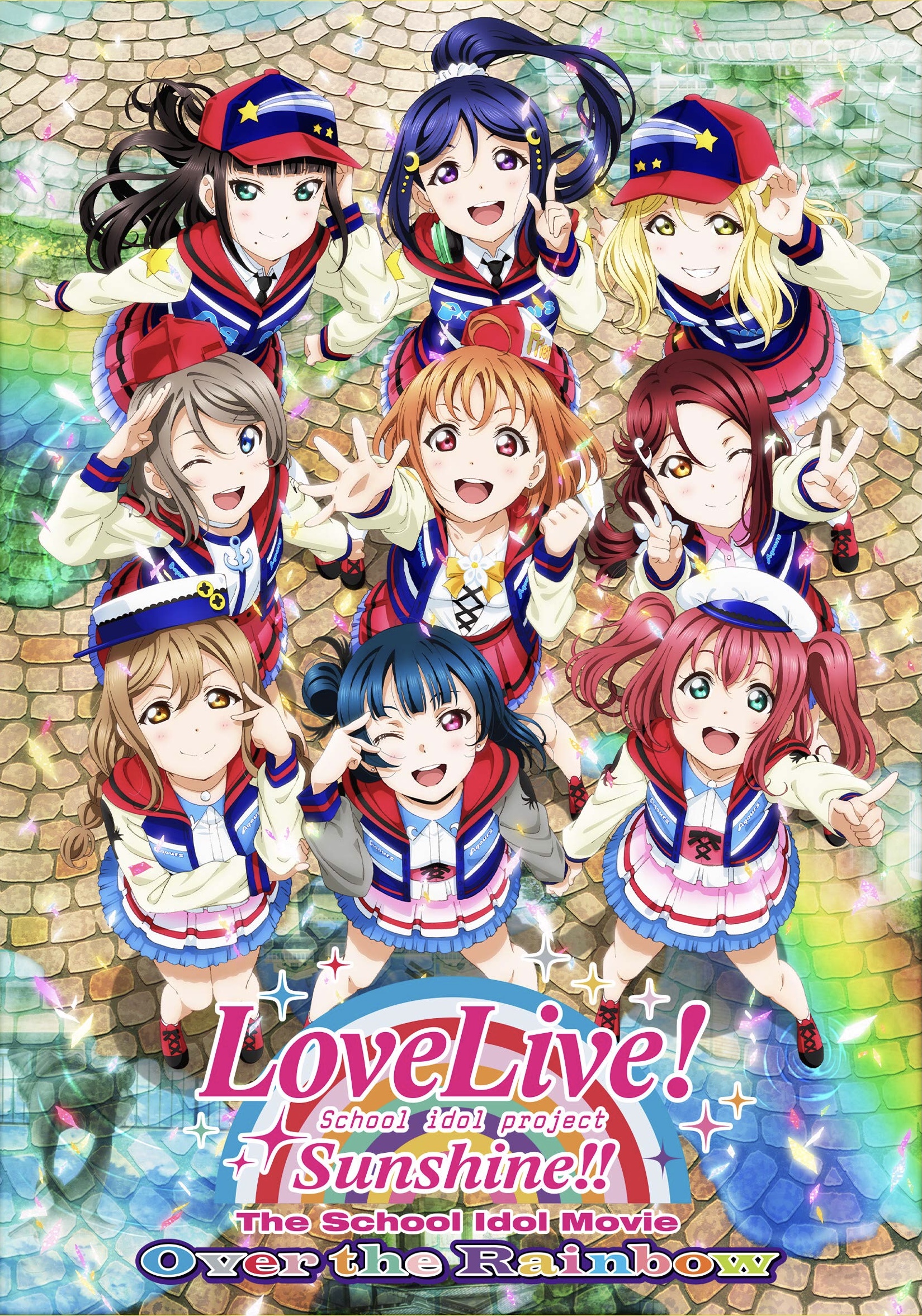 Love Live! Sunshine!! The School Idol Movie: Over The Rainbow