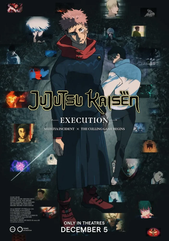 JUJUTSU KAISEN: Execution (2025)