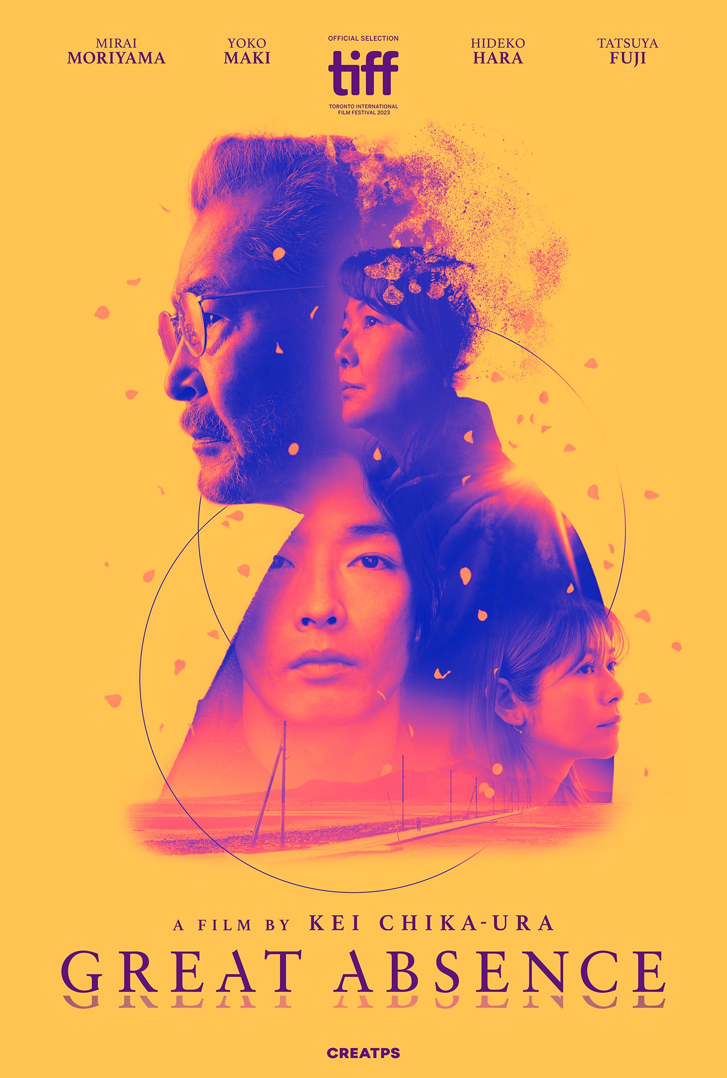 Great Absence (2024)