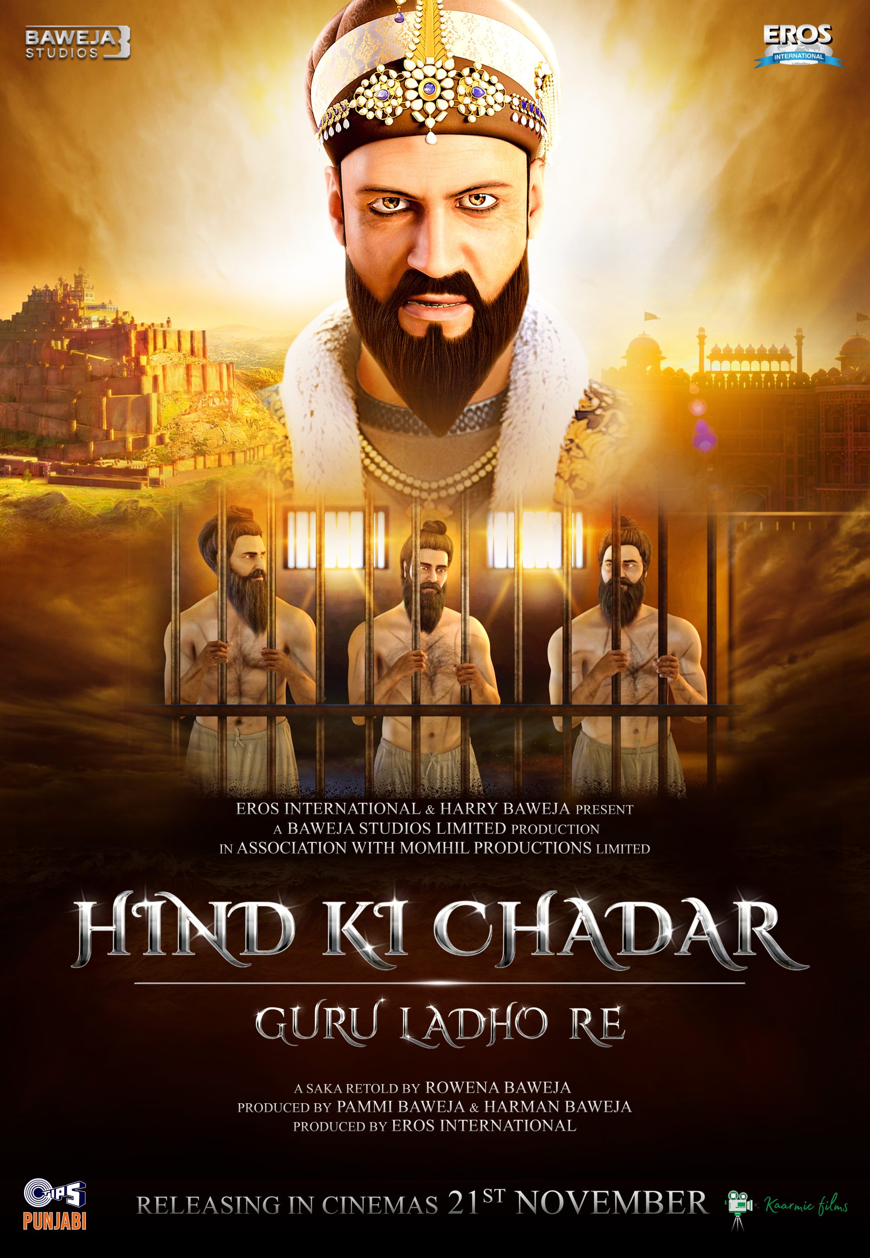 Hind Di Chadar - Guru Ladho Re