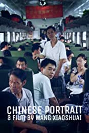 Chinese Portrait (2019)
