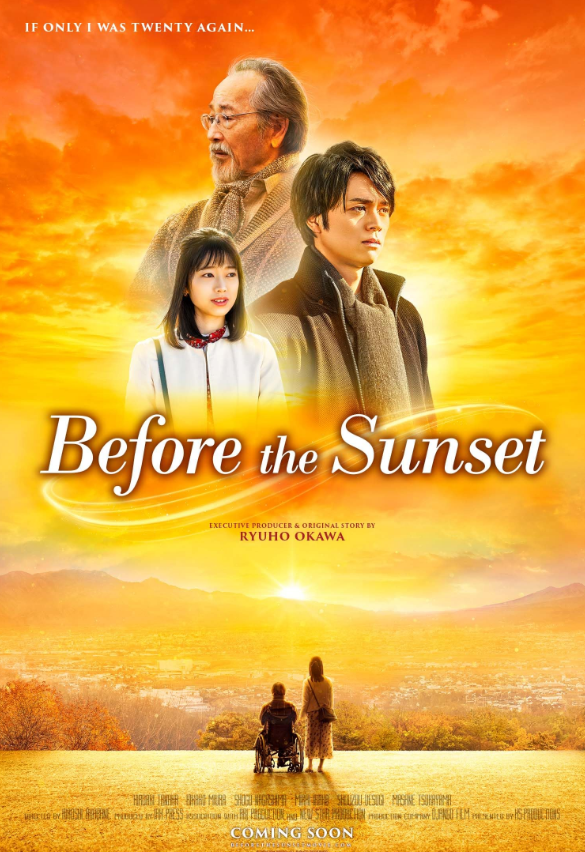 Before the Sunset (2023)
