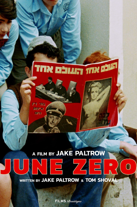 June Zero (2024)