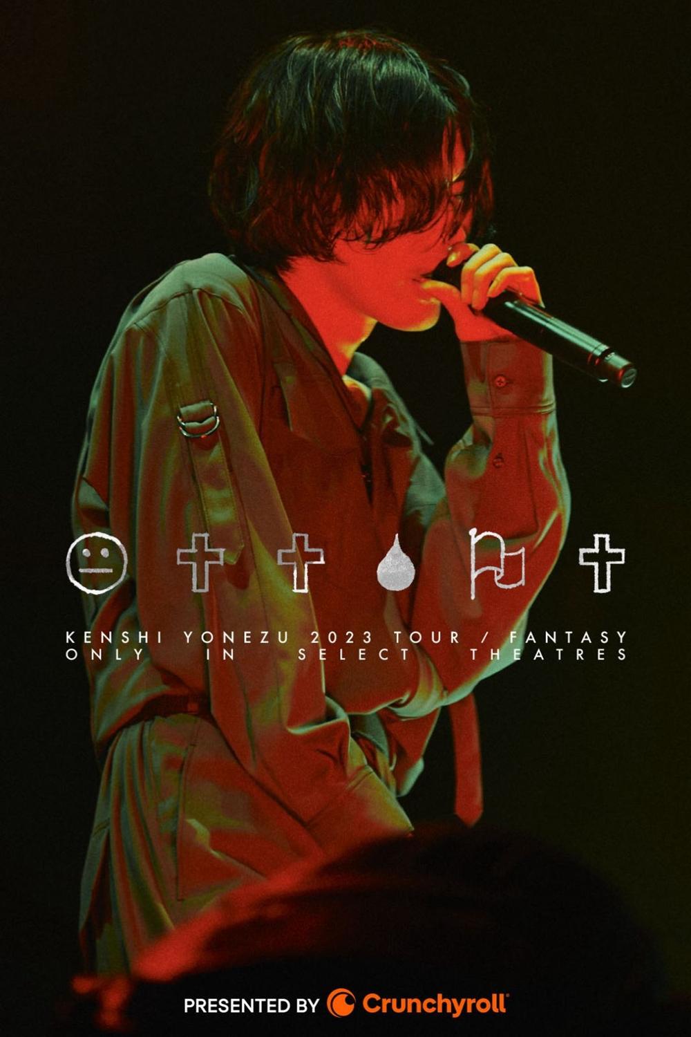 Kenshi Yonezu 2023 Tour Fantasy (2024)