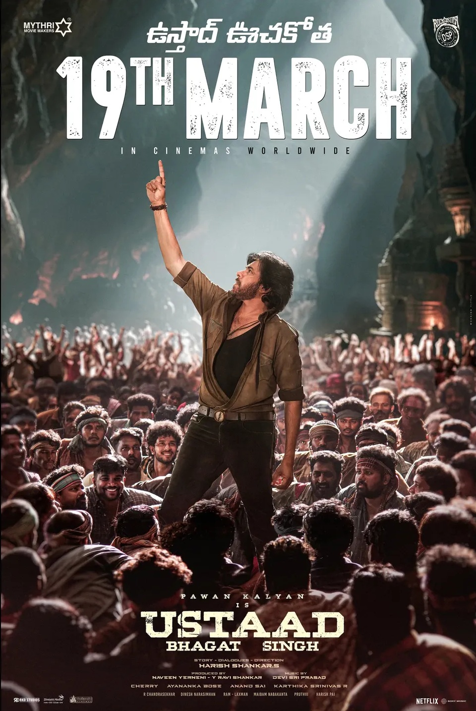 Ustaad Bhagat Singh