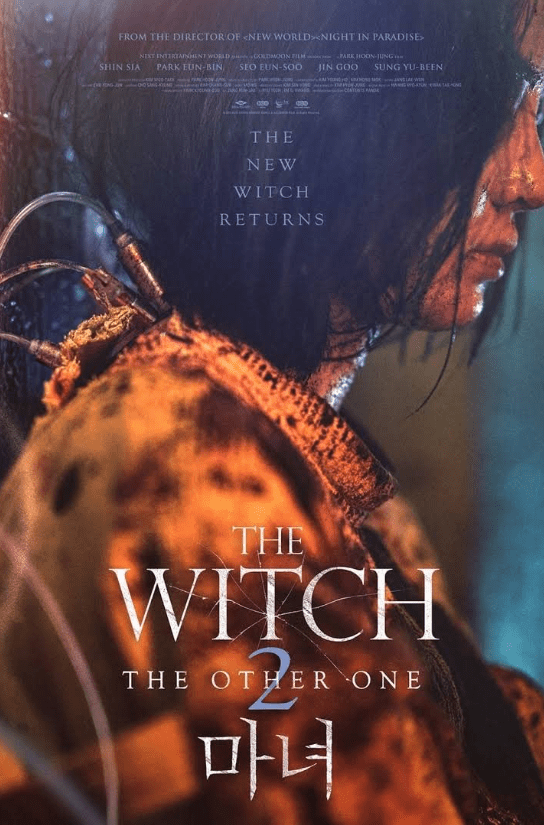 The Witch: Part 2 - The Other One