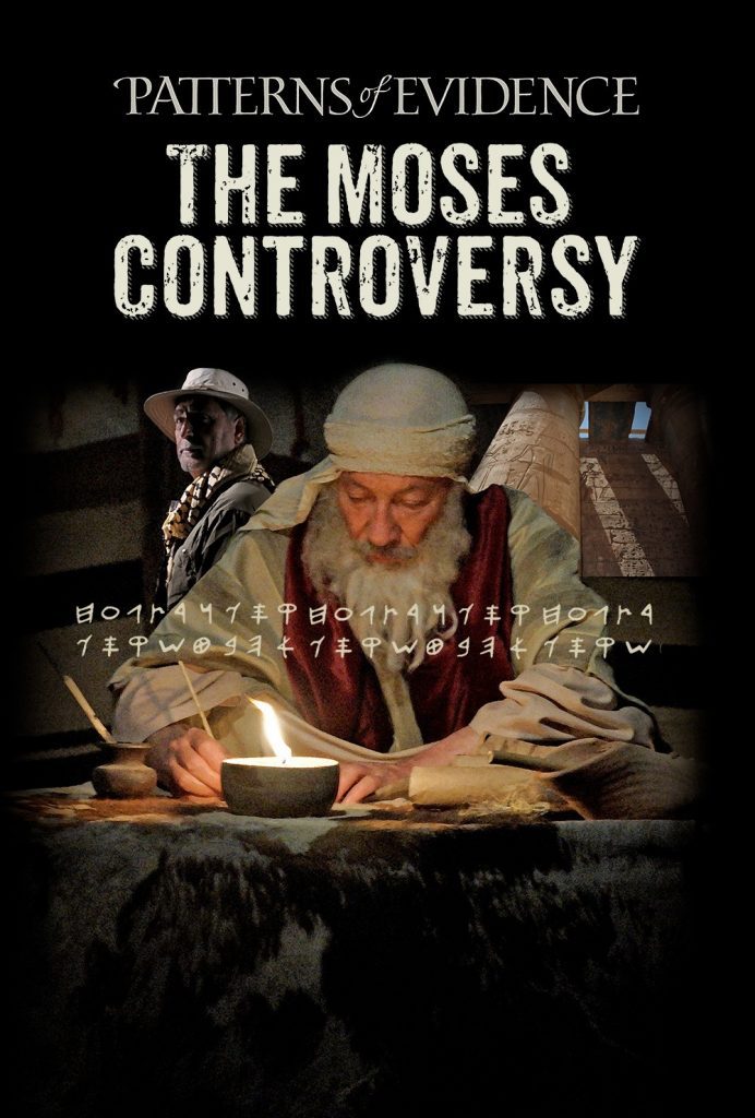Patterns of Evidence: Moses Controversy