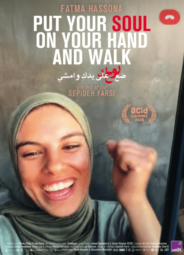 Put Your Soul on Your Hand and Walk (2025)