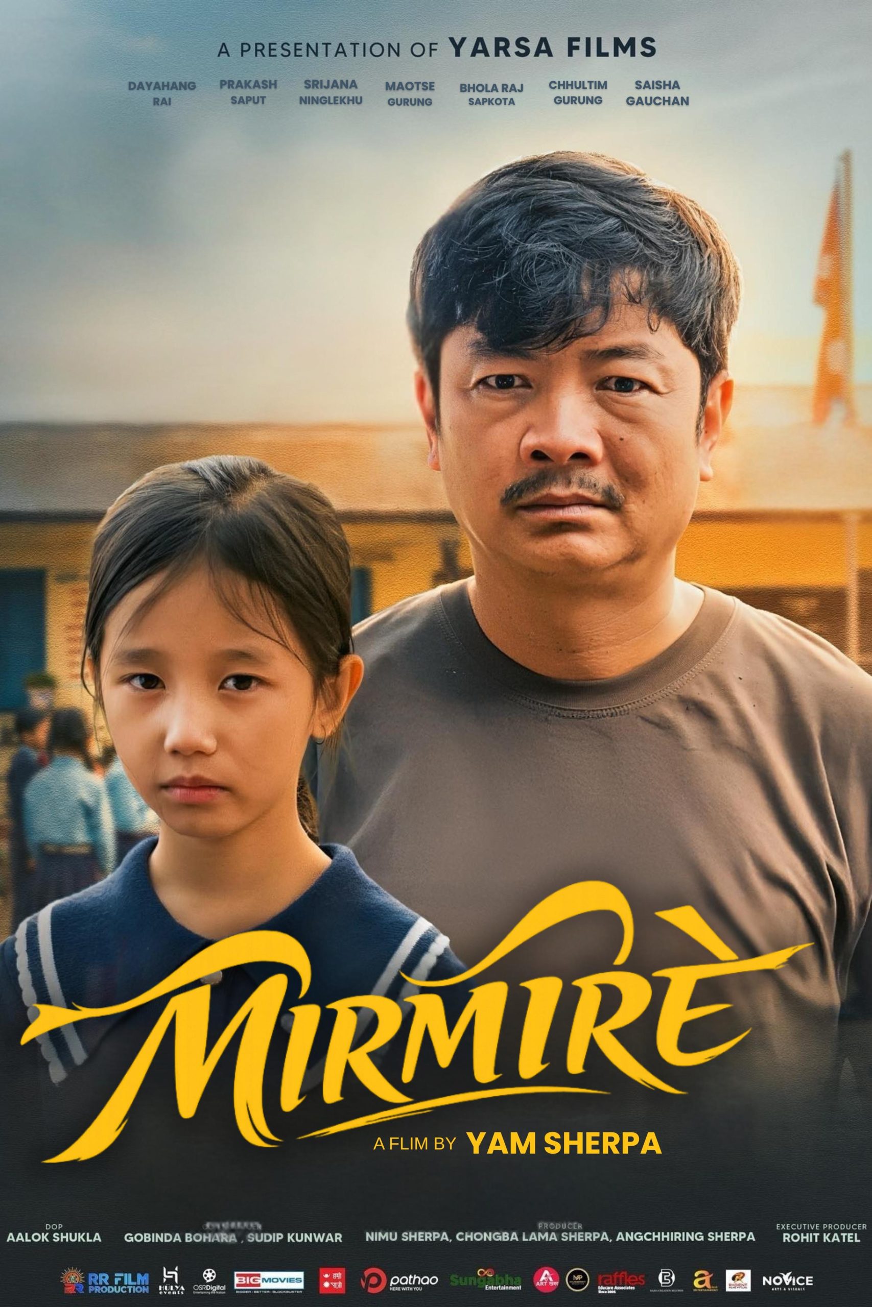 Mirmire (2026)