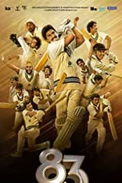 '83 (2021)