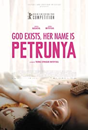 God Exists, Her Name is Petrunija (2021)